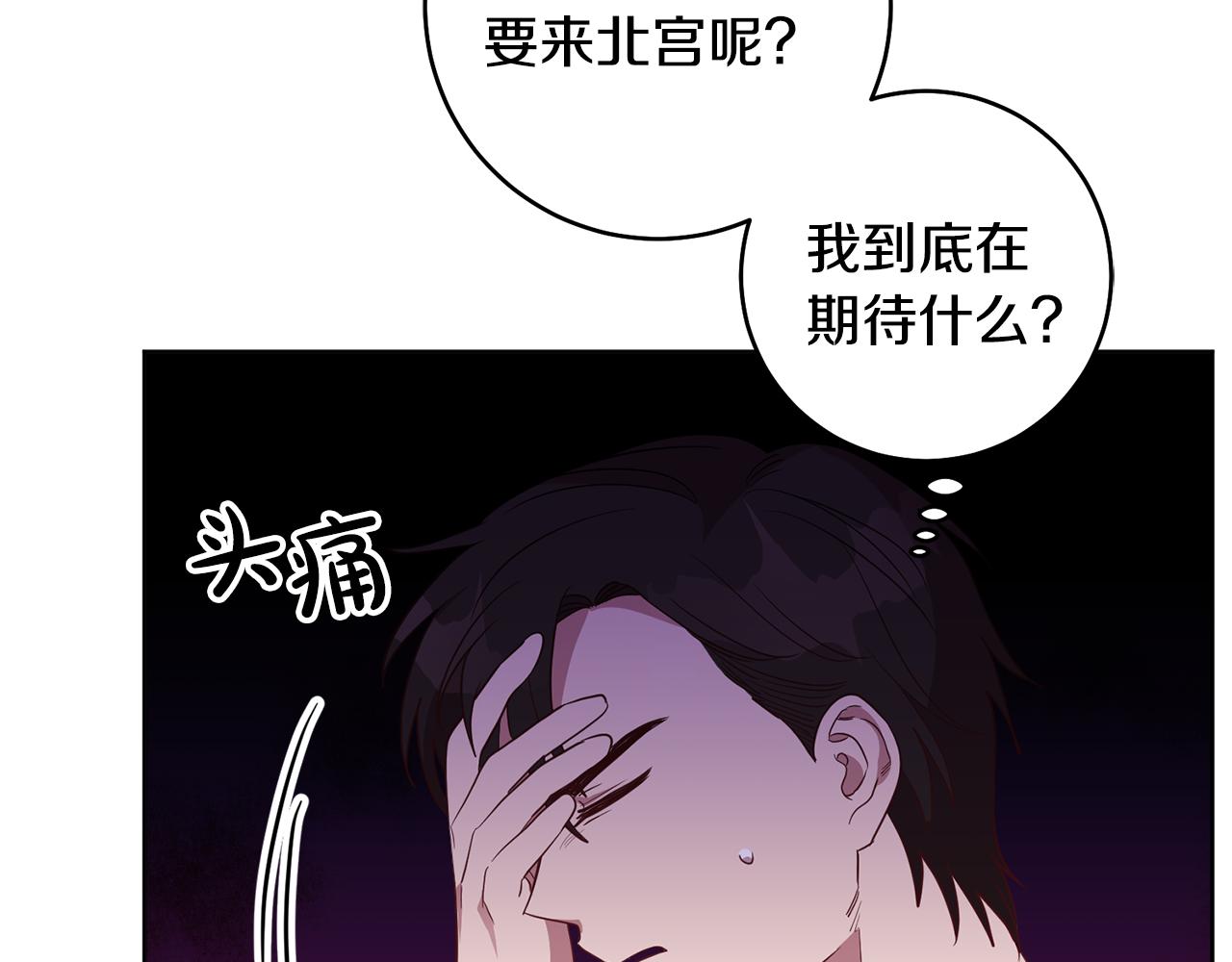 第11话 身轻如燕96