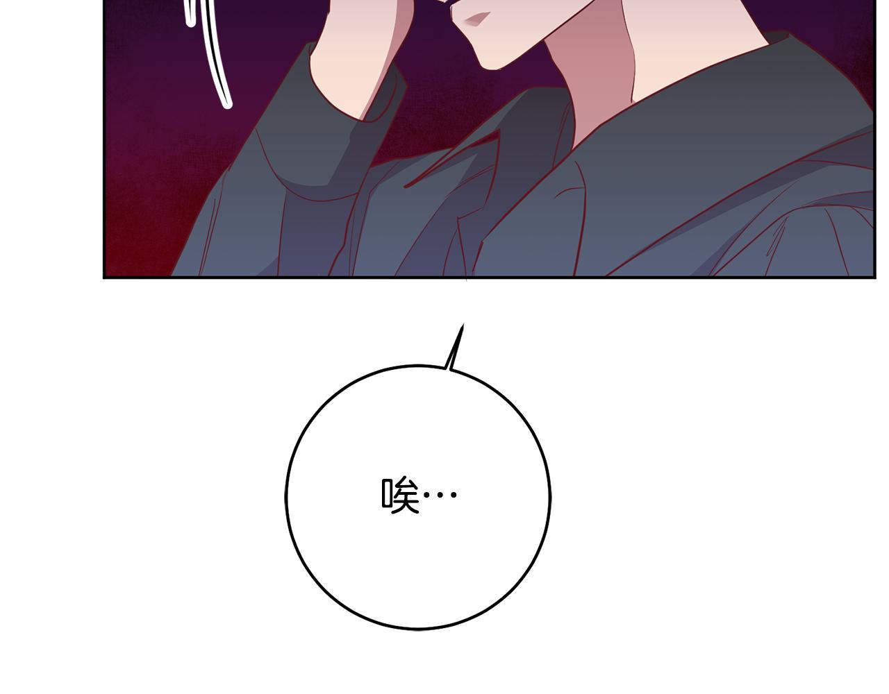 第11话 身轻如燕97