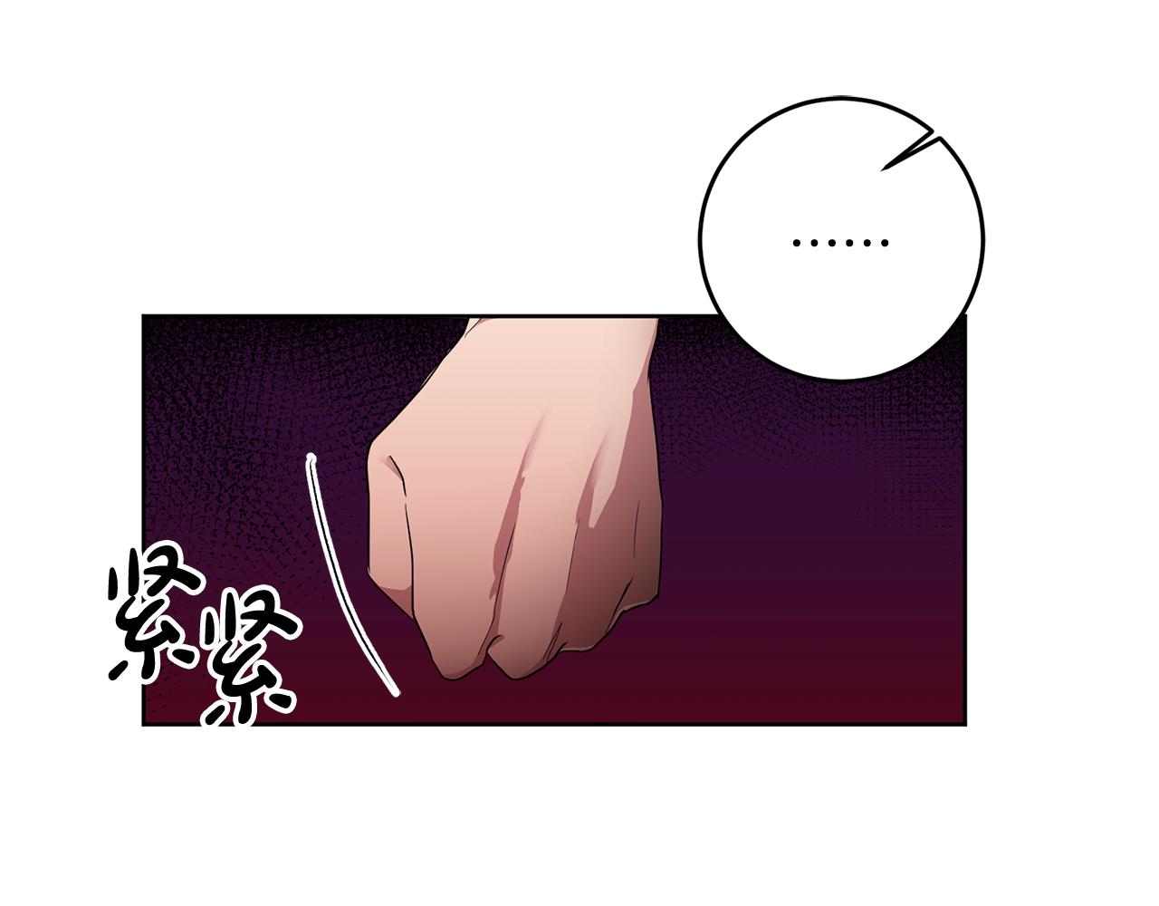 第11话 身轻如燕99