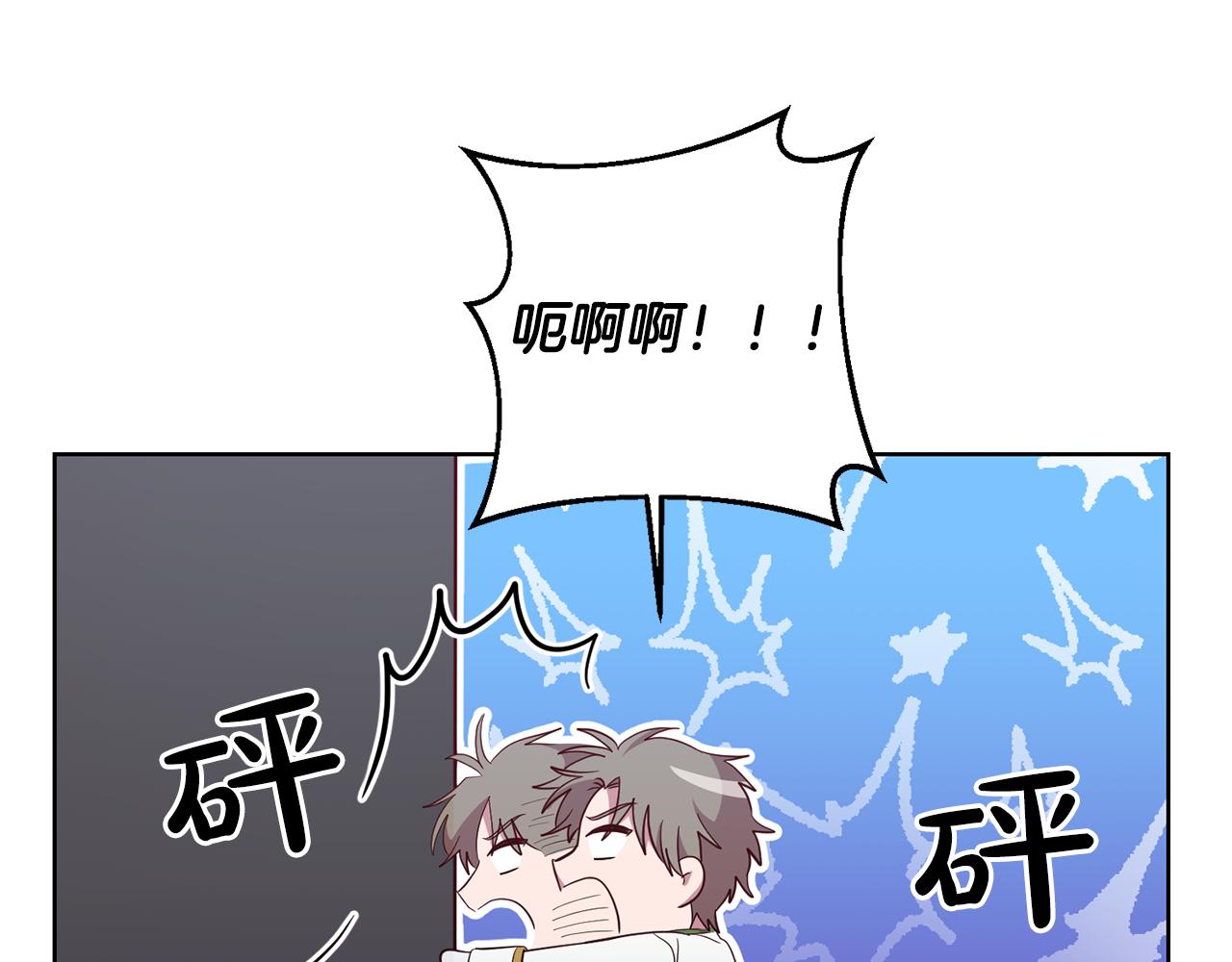 第12话 忍气吞声163