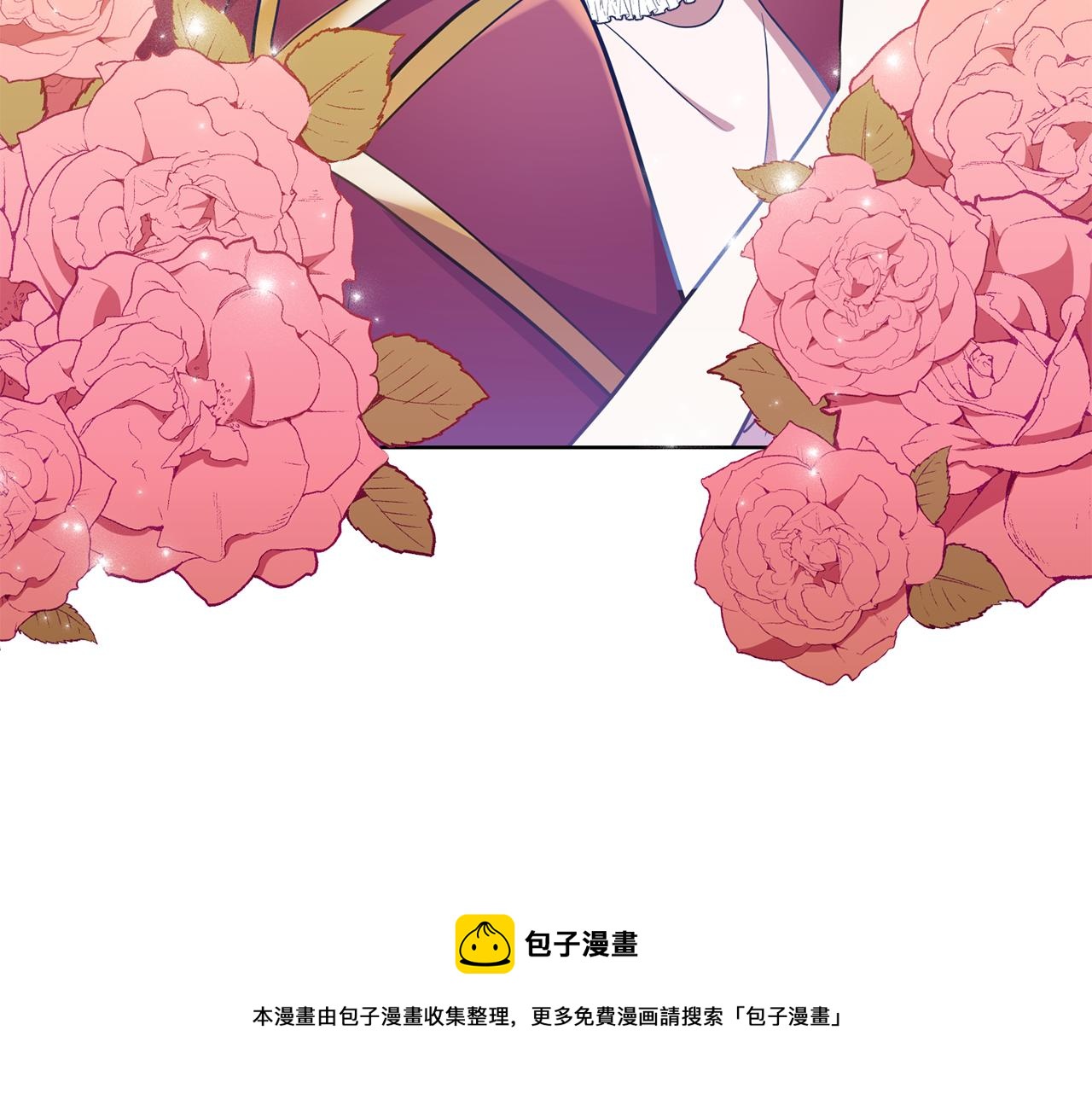 第12话 忍气吞声20