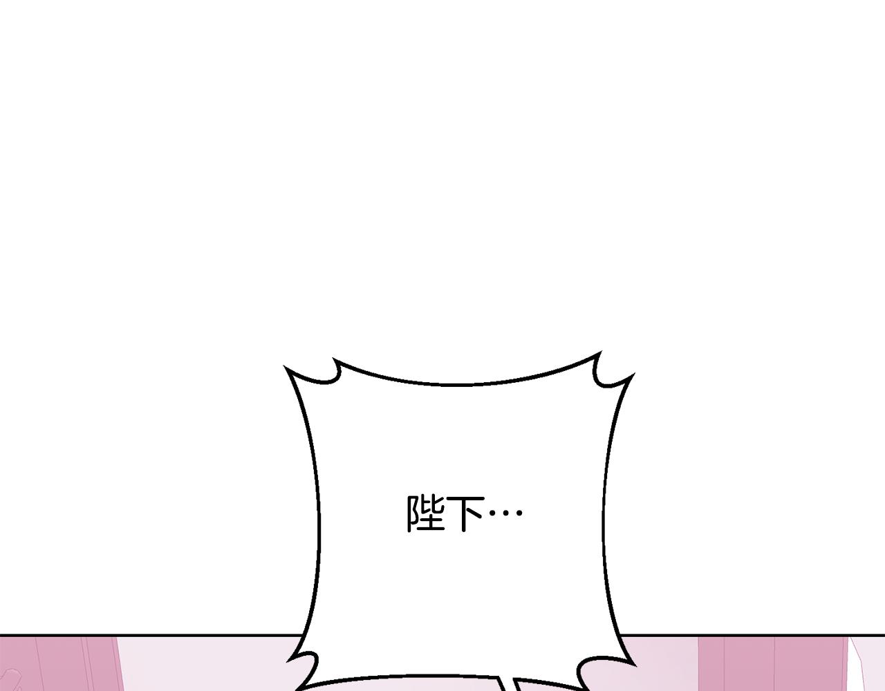 第12话 忍气吞声42