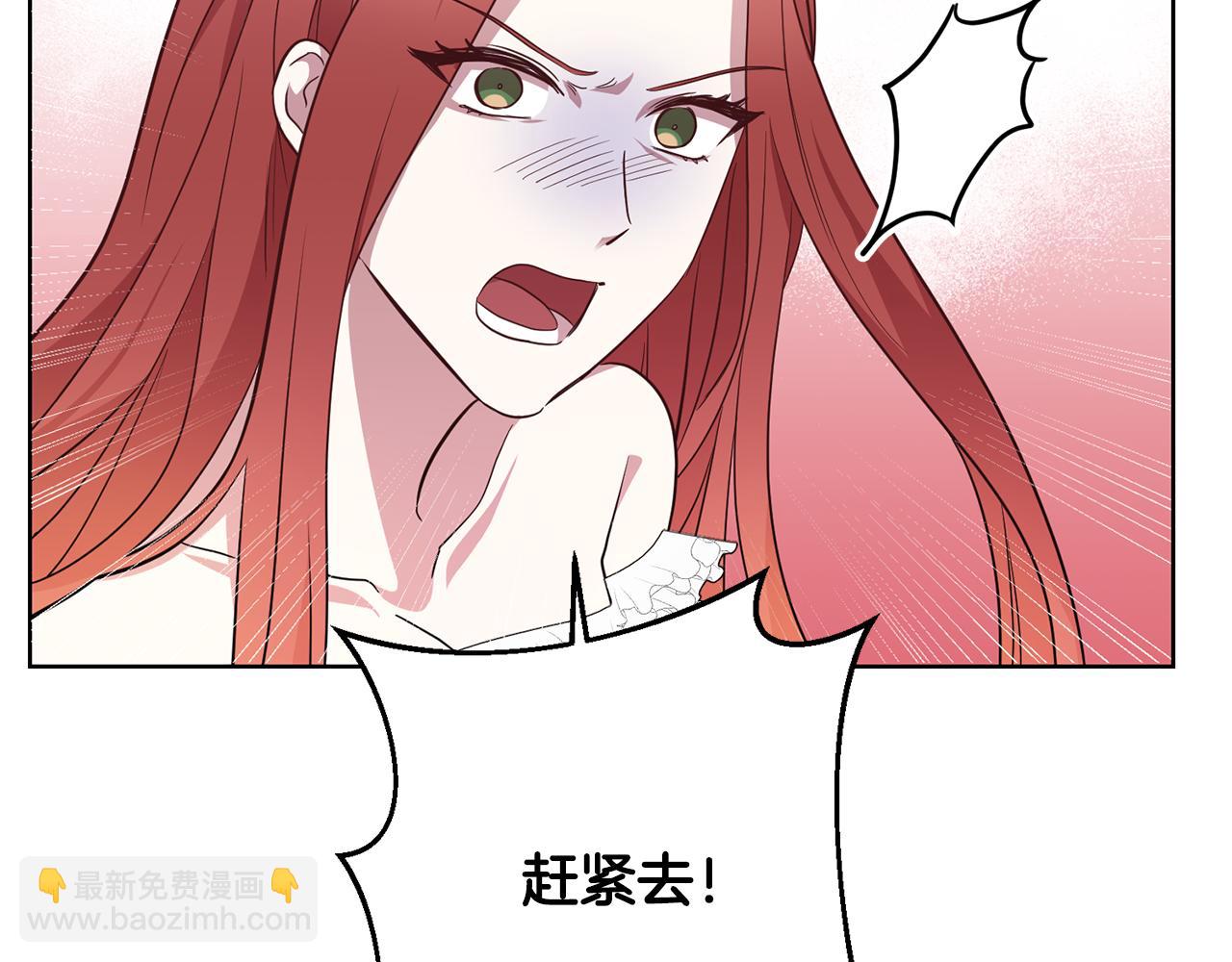 第12话 忍气吞声62