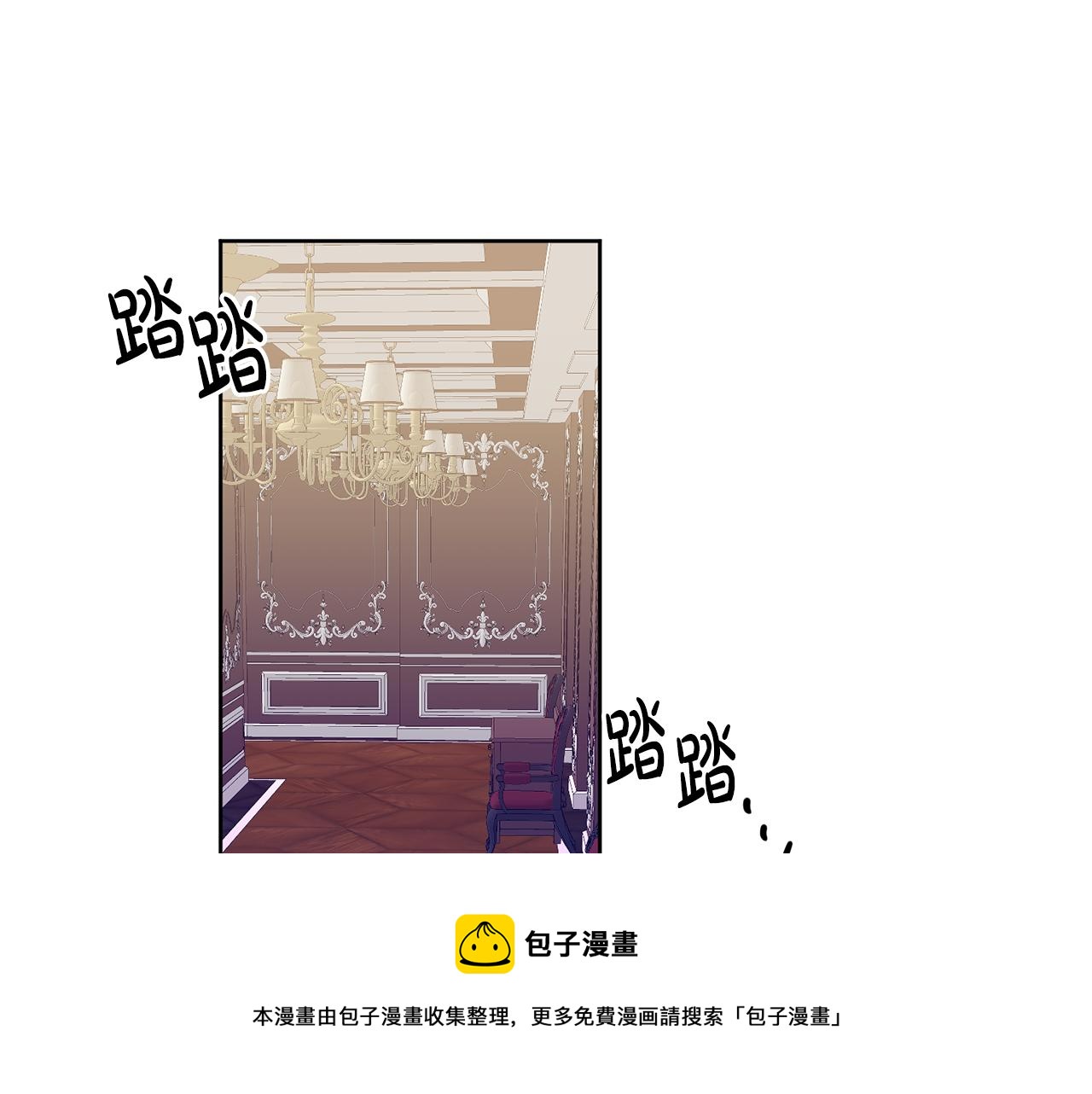第12话 忍气吞声64