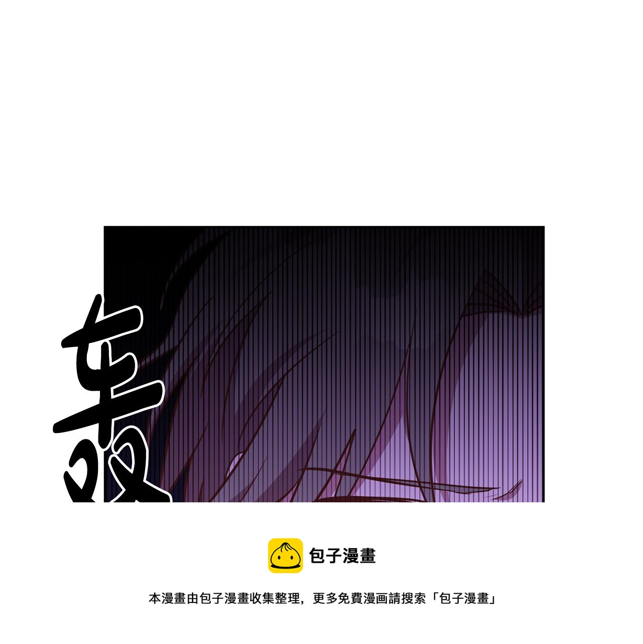 第12话 忍气吞声74
