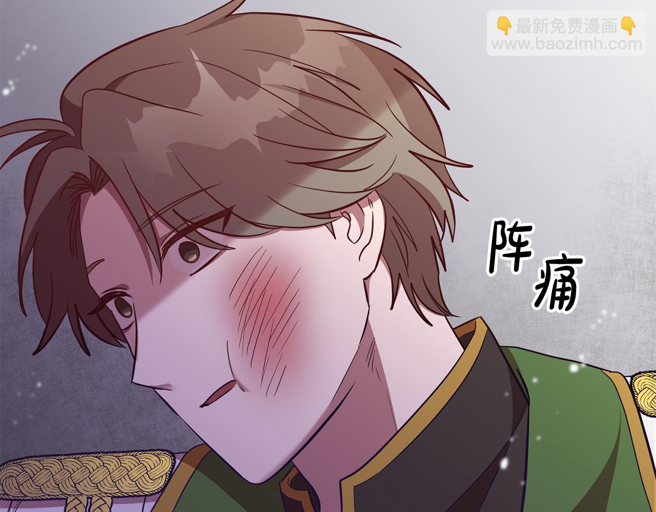 第12话 忍气吞声93