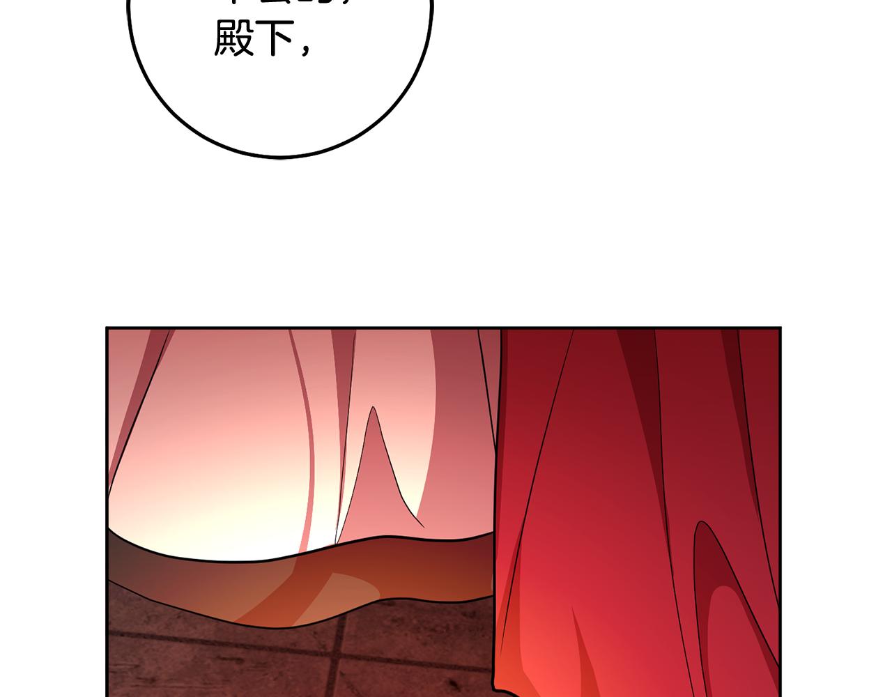 第14话 审讯女佣123