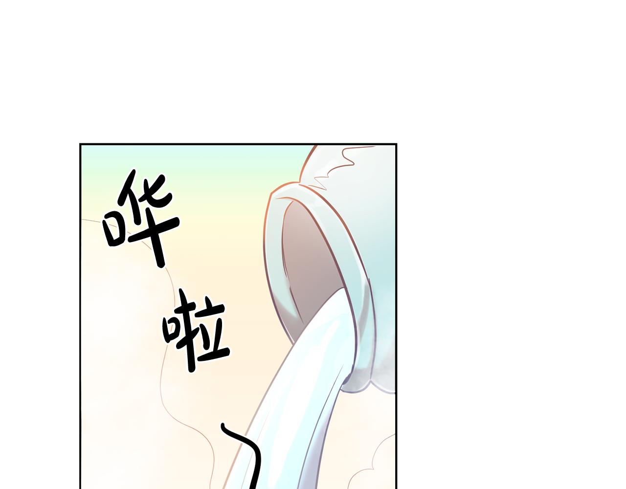 第14话 审讯女佣18