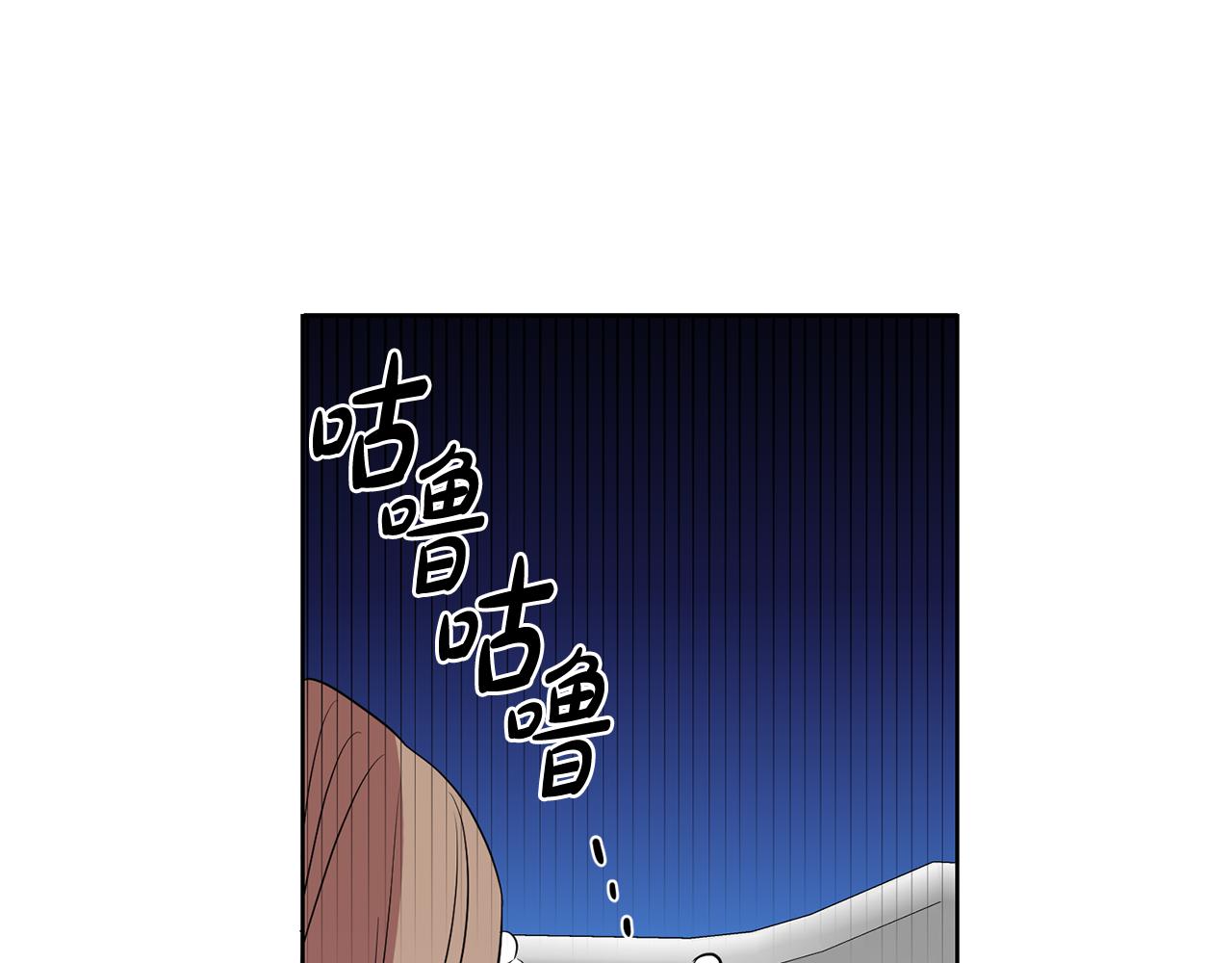 第14话 审讯女佣31