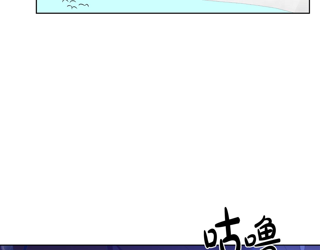 第14话 审讯女佣34