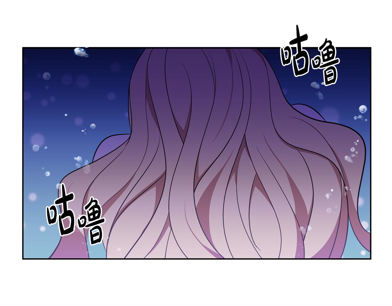 第14话 审讯女佣41