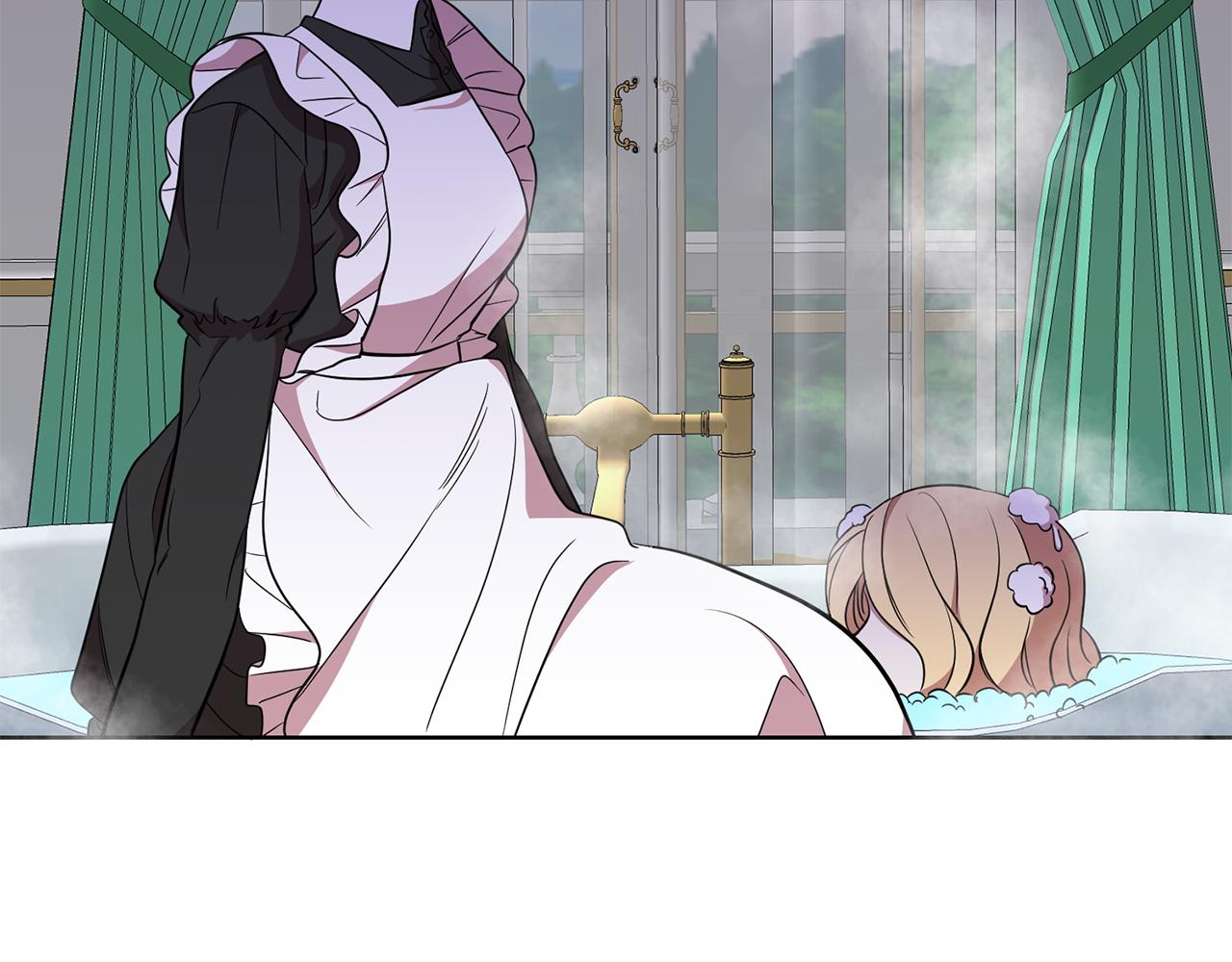 第14话 审讯女佣50