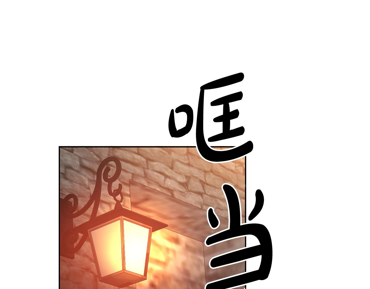 第14话 审讯女佣62