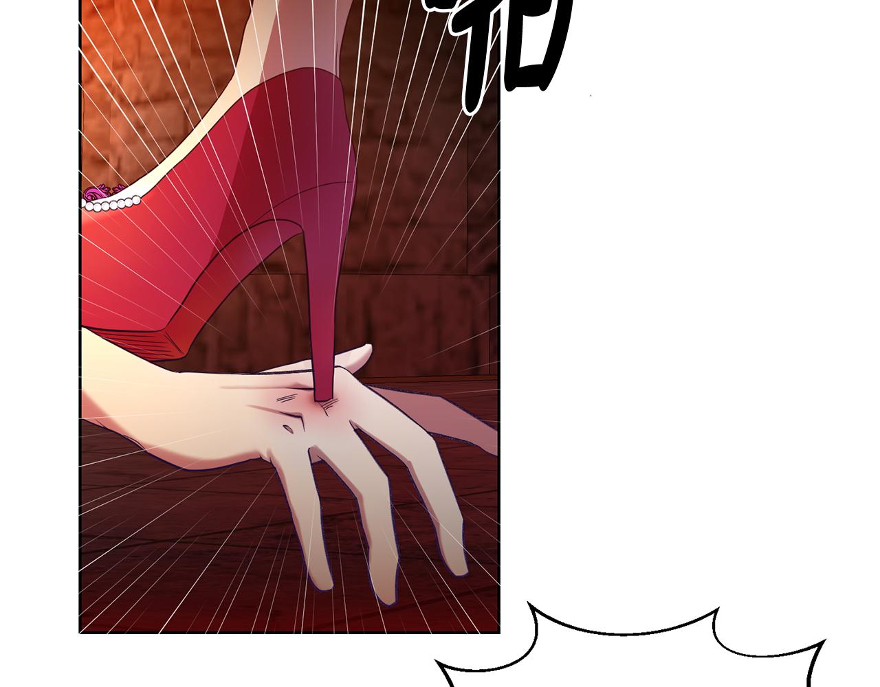 第14话 审讯女佣86