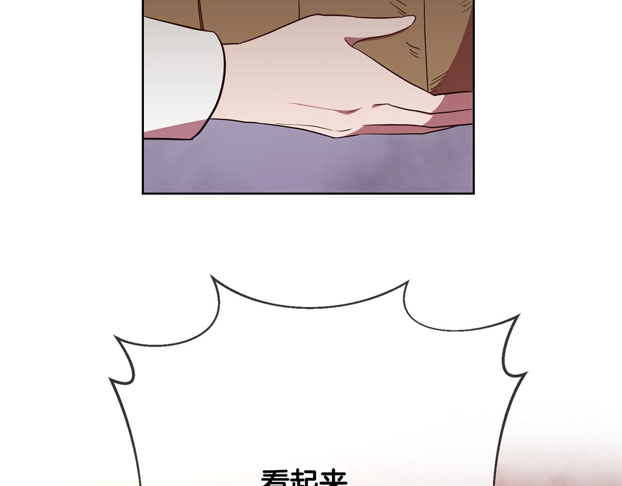 第14话 审讯女佣98