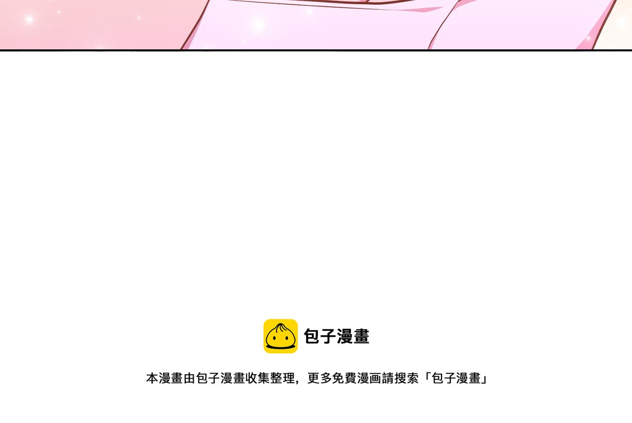 第16话 遇见领主母118