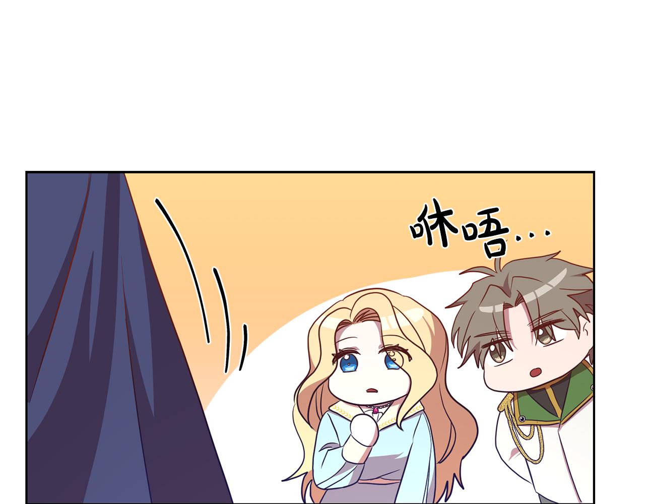 第16话 遇见领主母125
