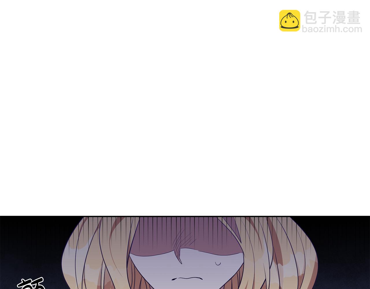 第16话 遇见领主母2