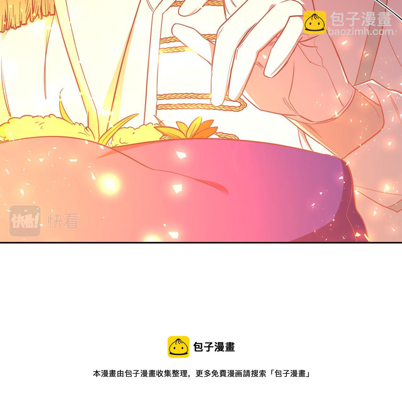 第16话 遇见领主母20
