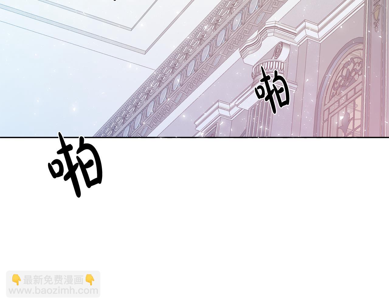 第16话 遇见领主母23