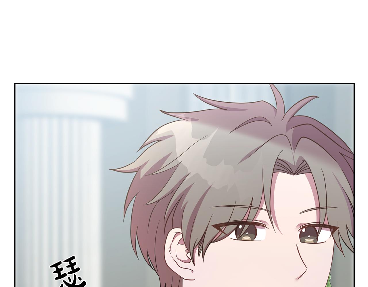 第16话 遇见领主母4