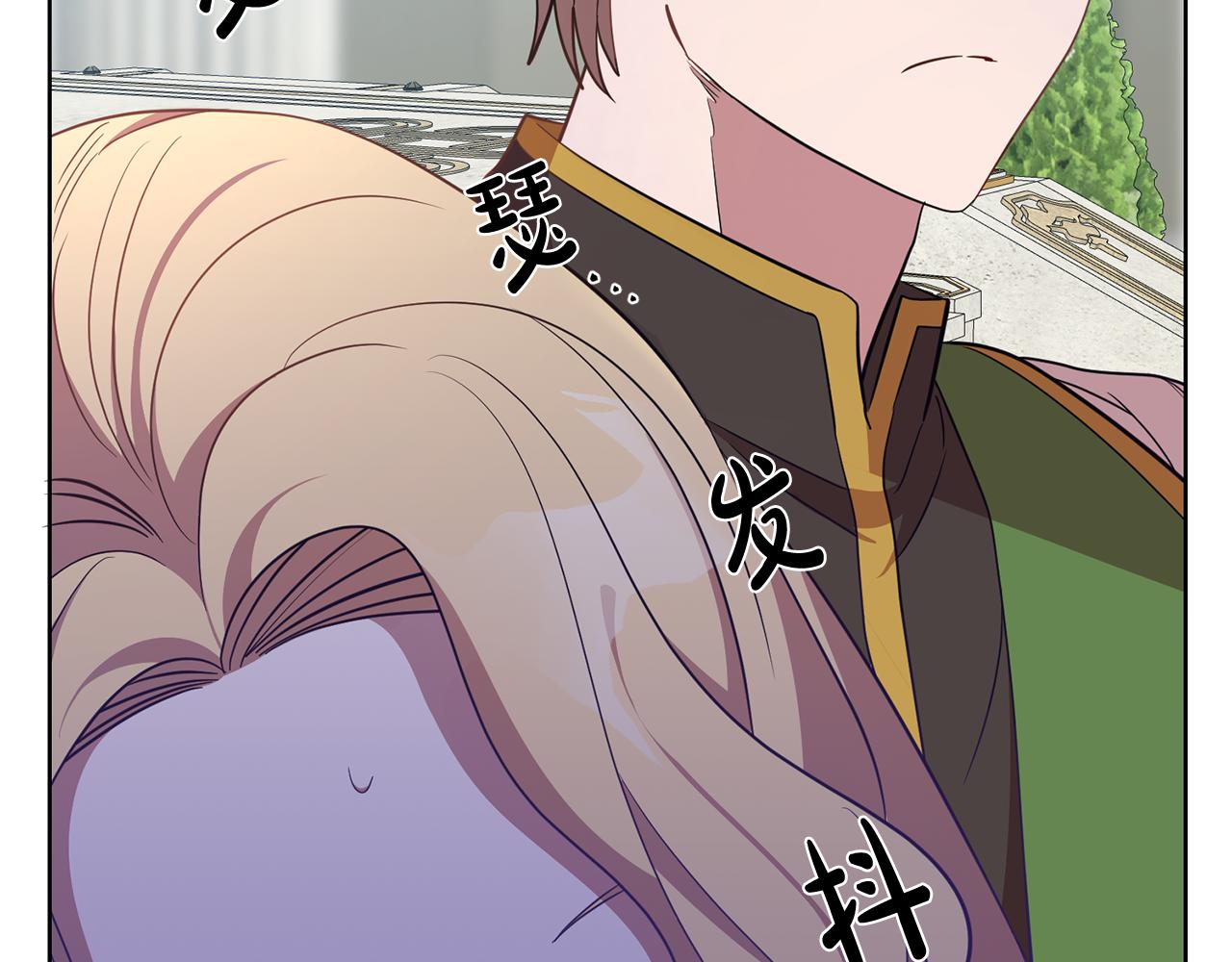 第16话 遇见领主母5