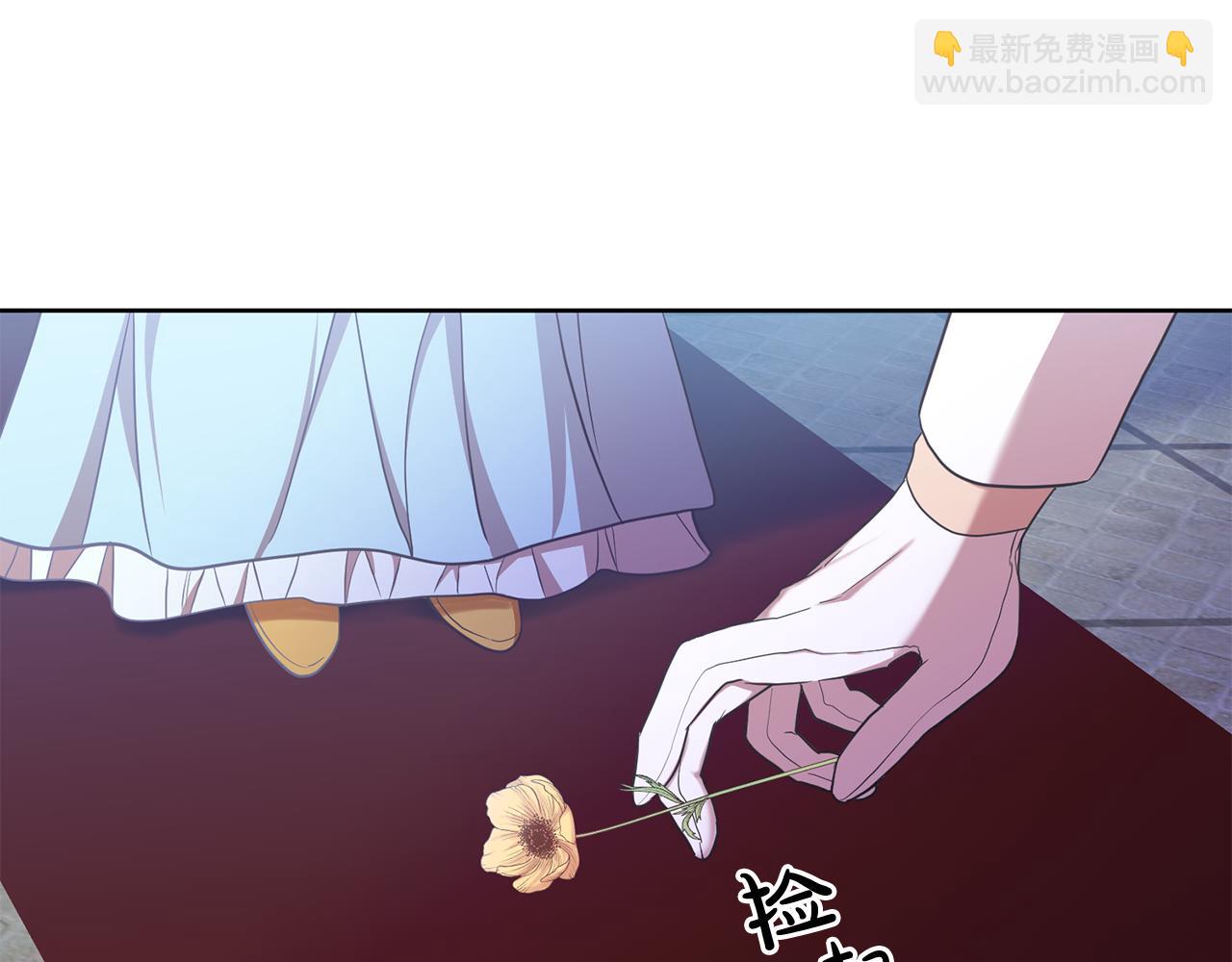 第17话 残酷皇帝66