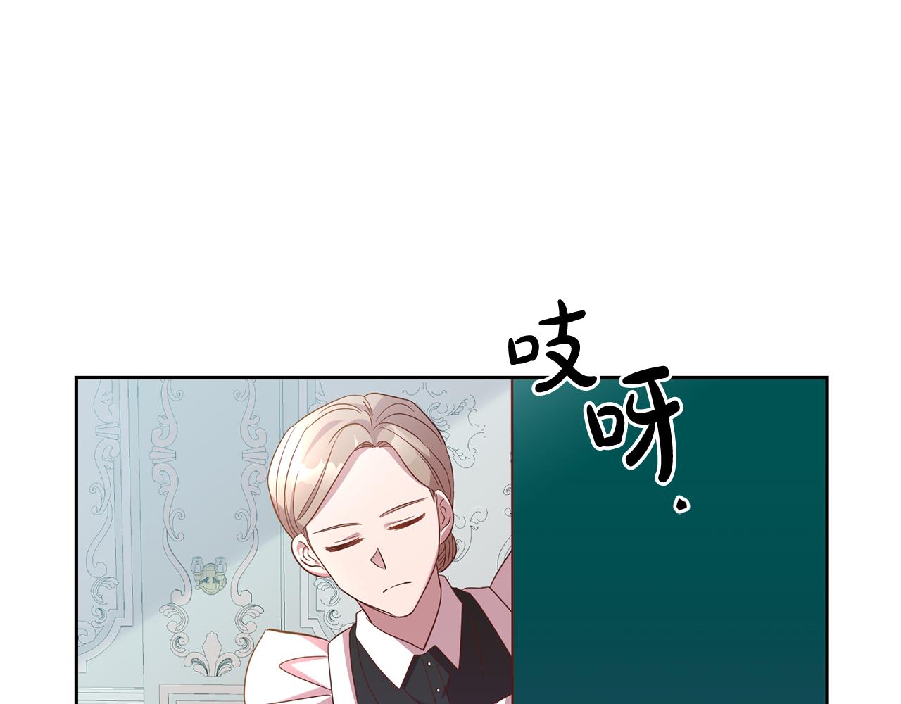 第20话 宣泄112