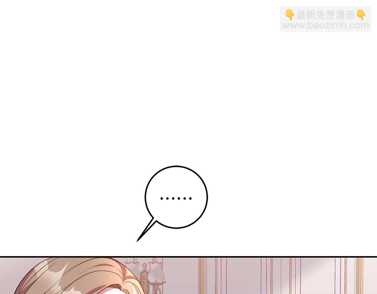 第20话 宣泄33