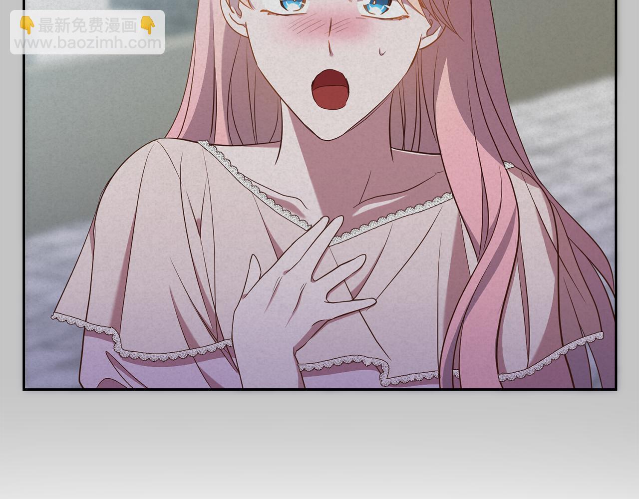 第20话 宣泄6
