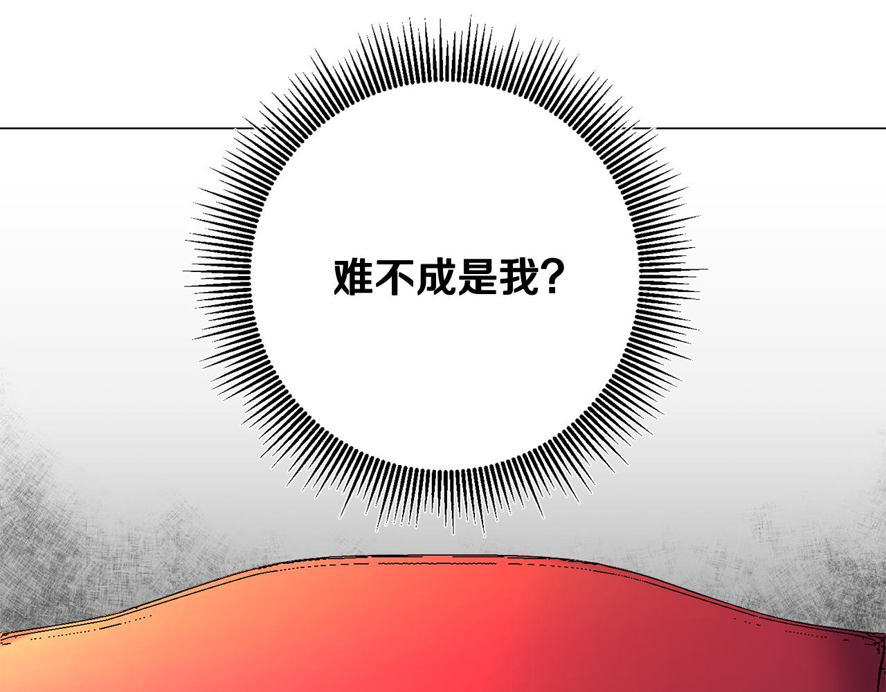 第20话 宣泄91