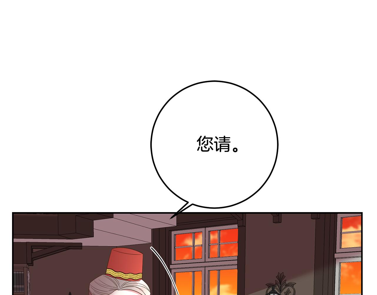 第20话 宣泄95