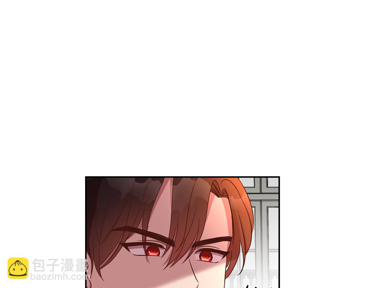 第20话 宣泄97