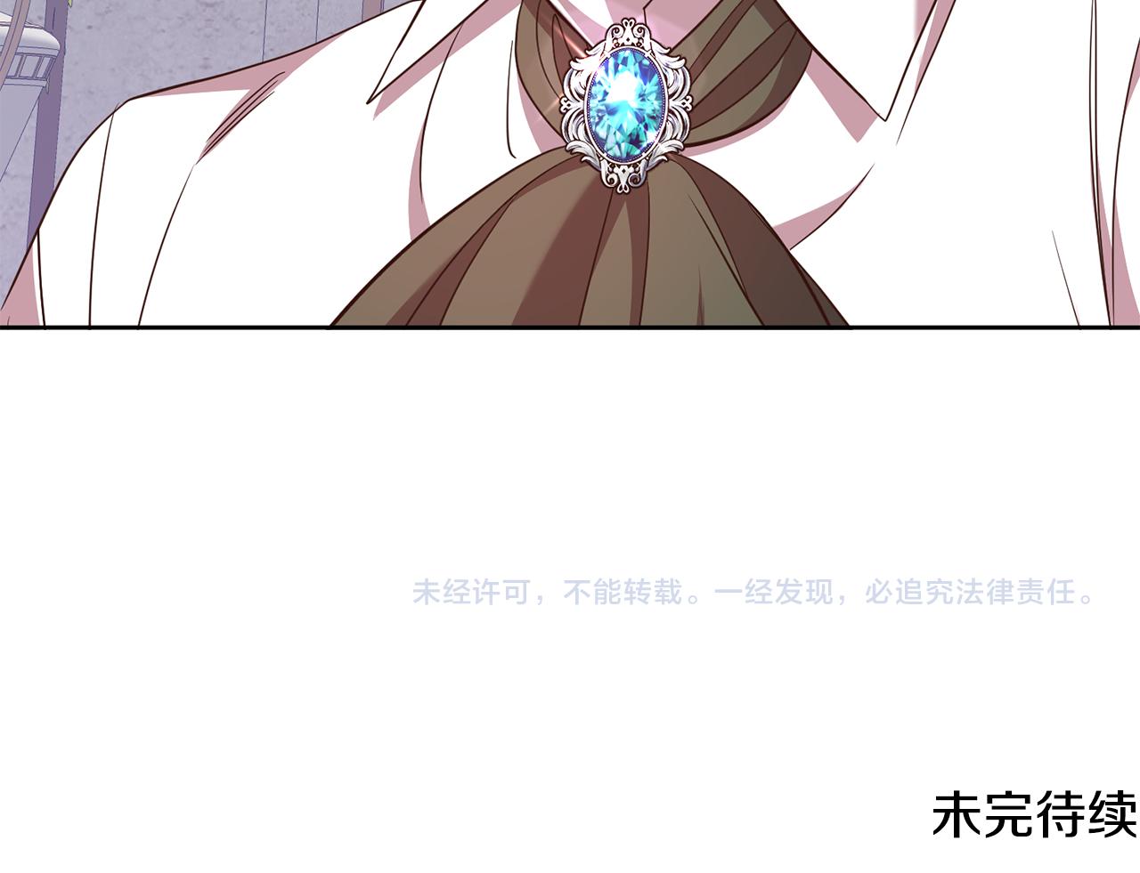 第21话 共进午餐157