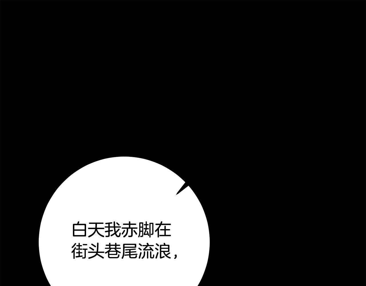 第21话 共进午餐19
