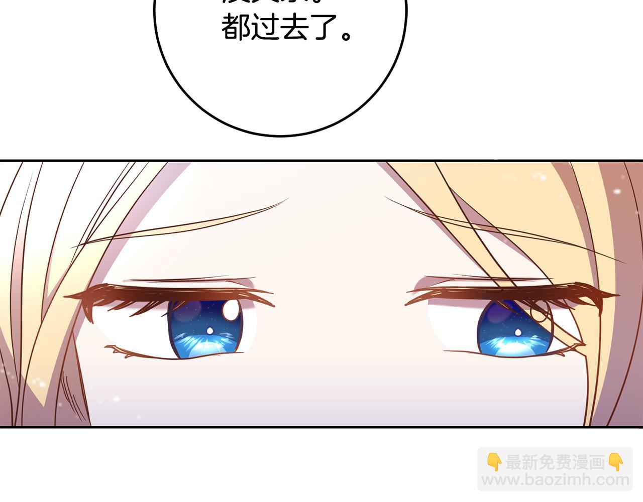 第21话 共进午餐35
