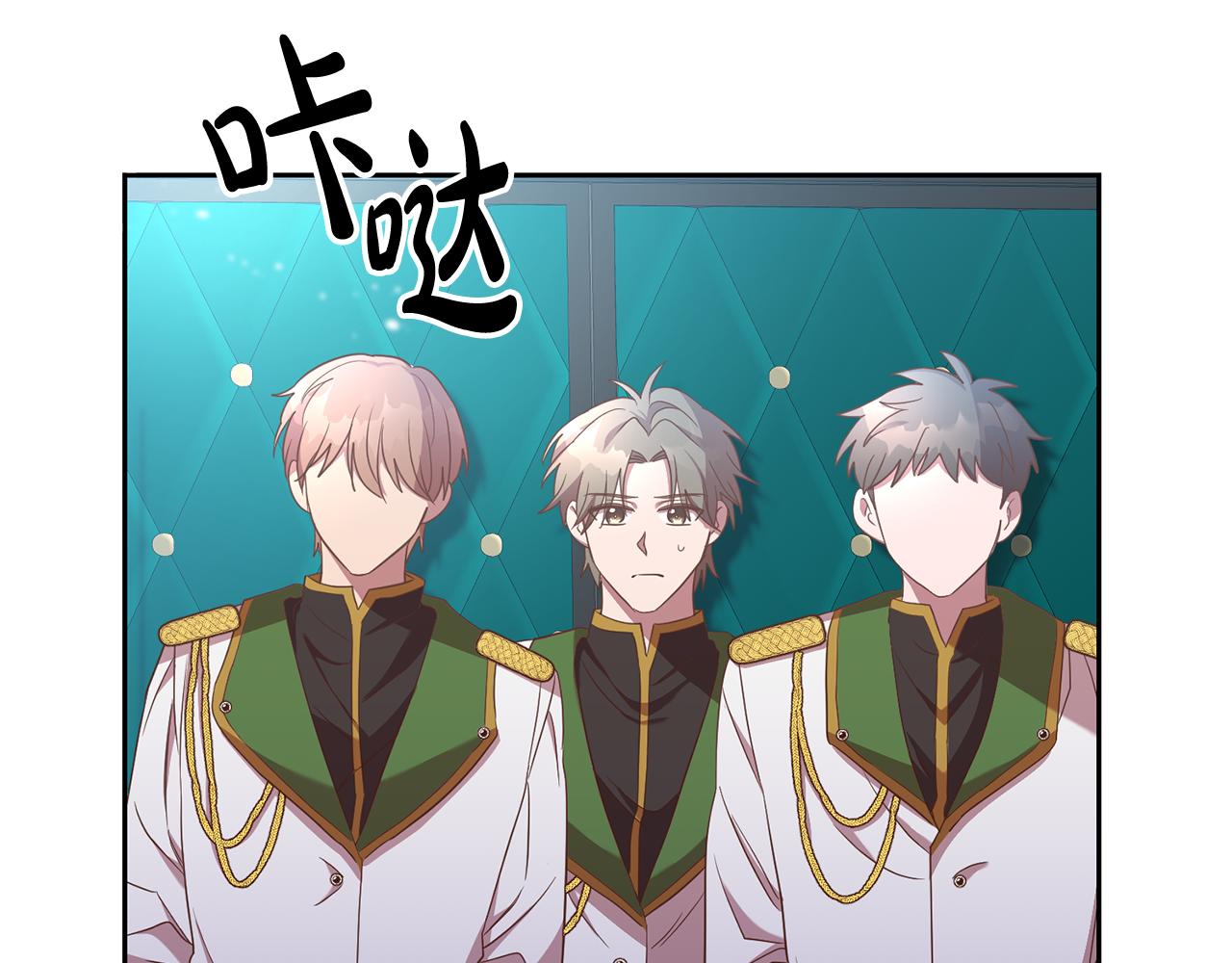 第21话 共进午餐54