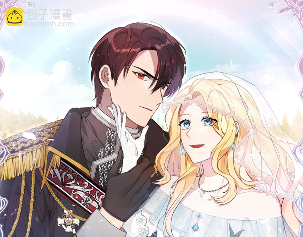 第21话 共进午餐59