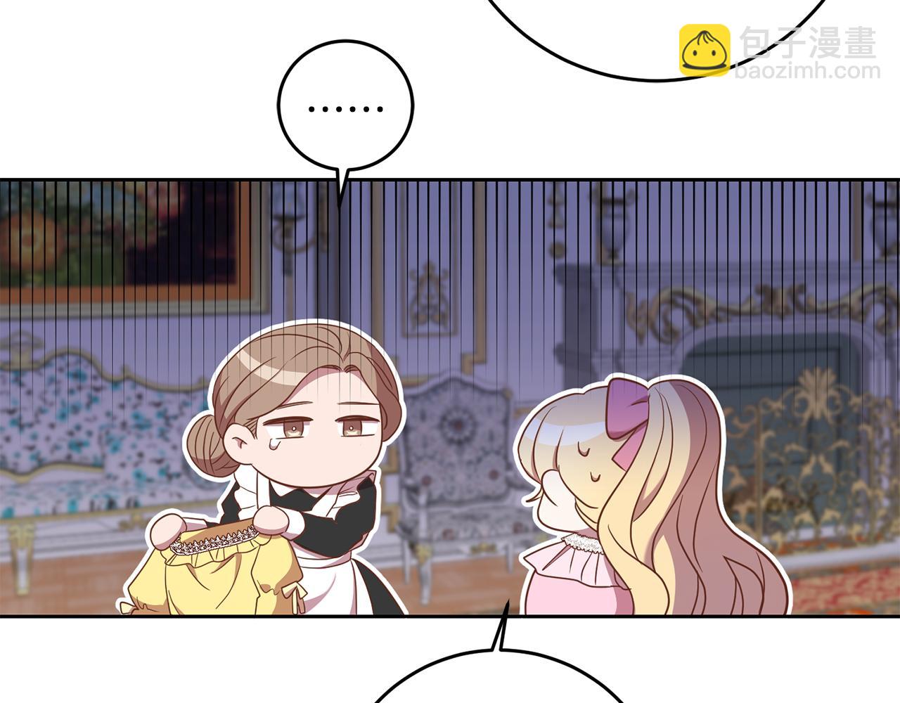 第21话 共进午餐69