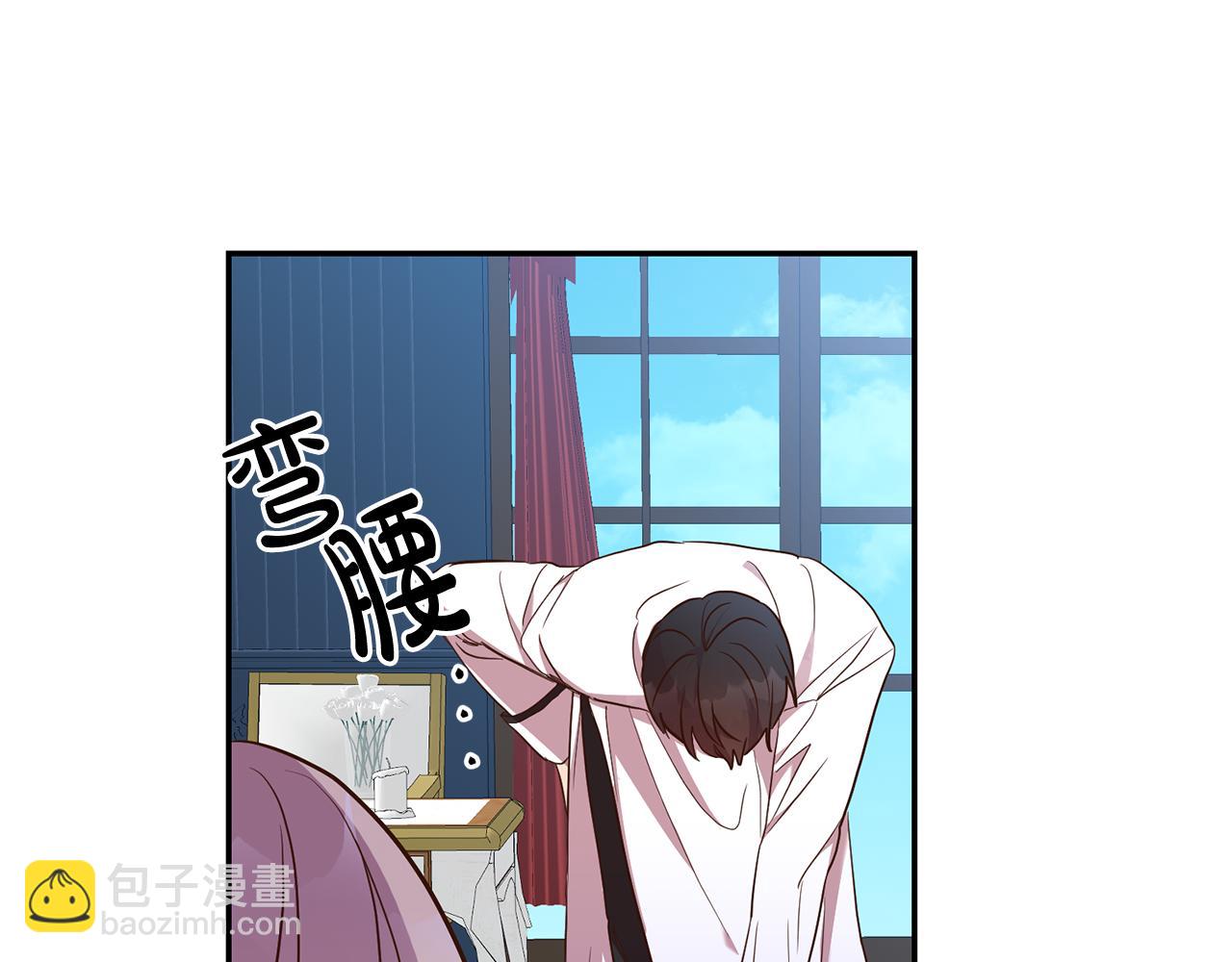 第25话 关心103