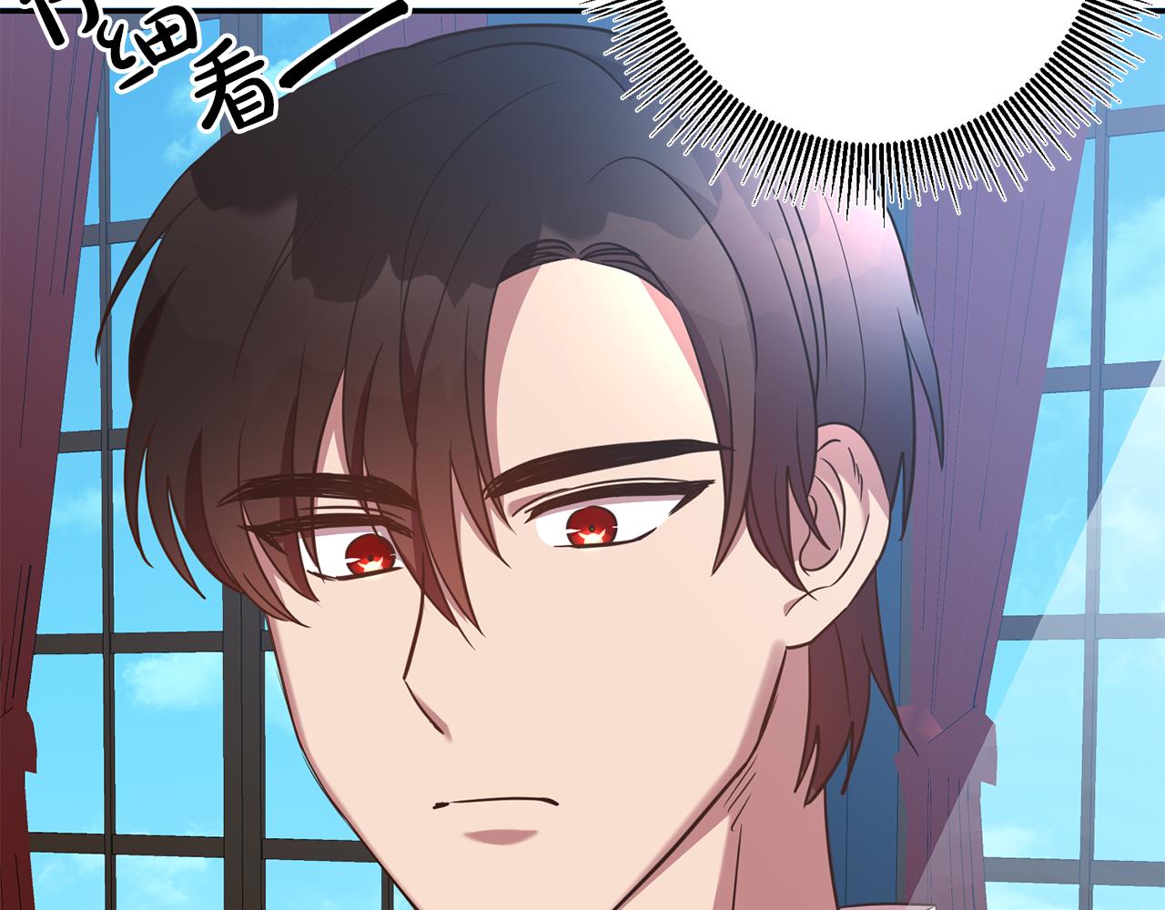 第25话 关心105