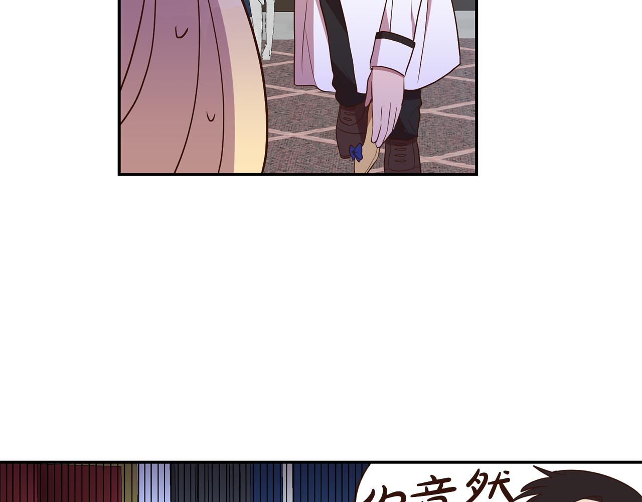 第25话 关心108