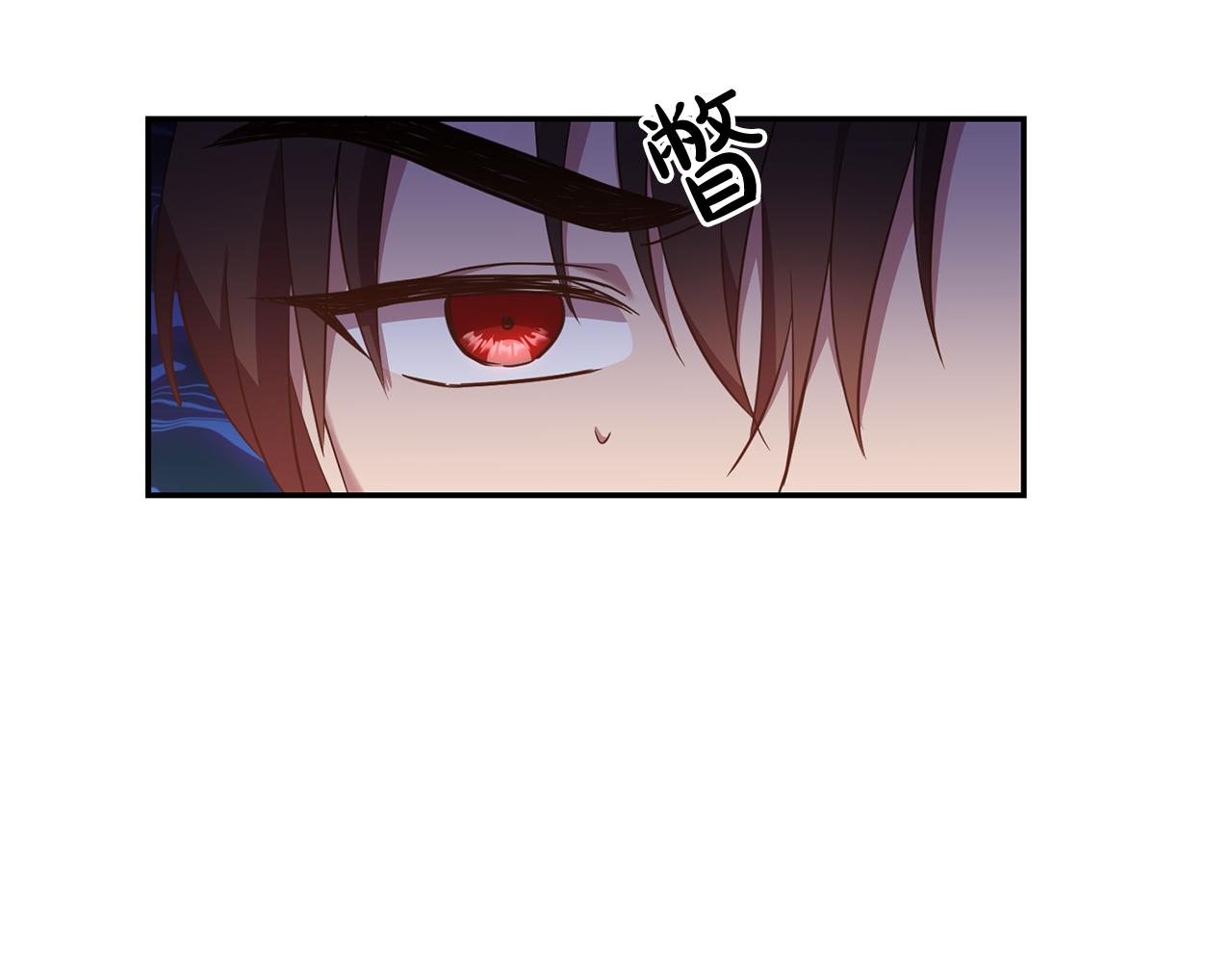 第25话 关心151