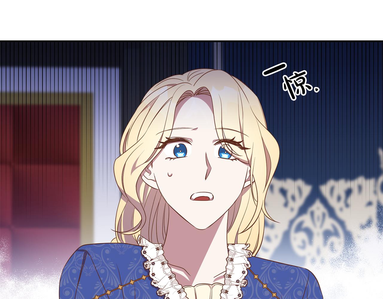 第25话 关心152