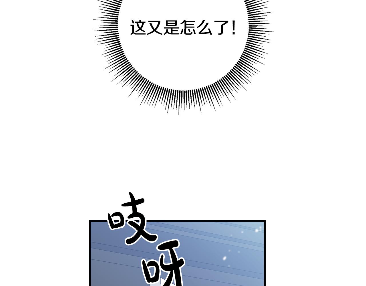 第25话 关心157