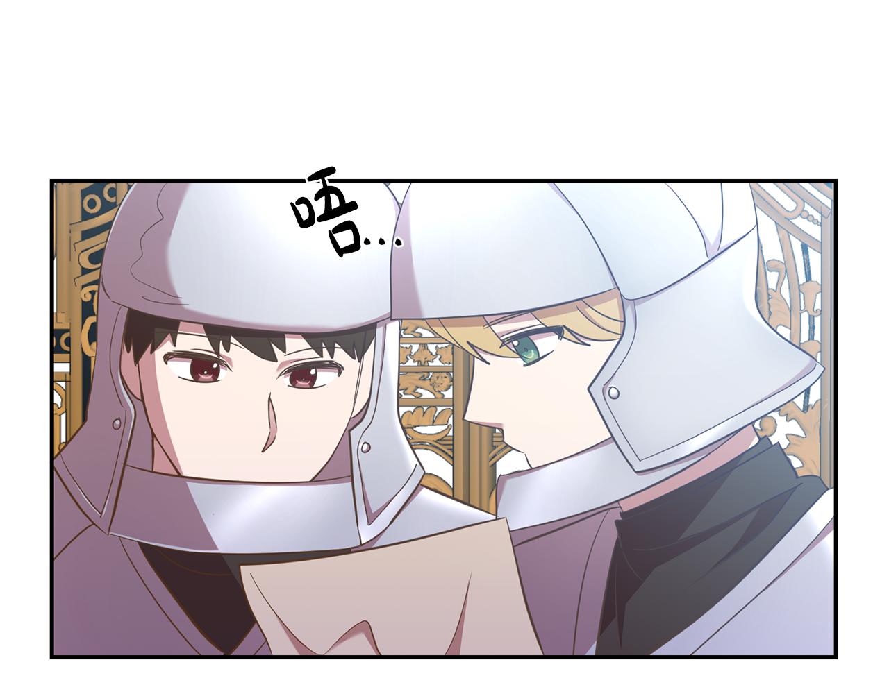 第25话 关心22
