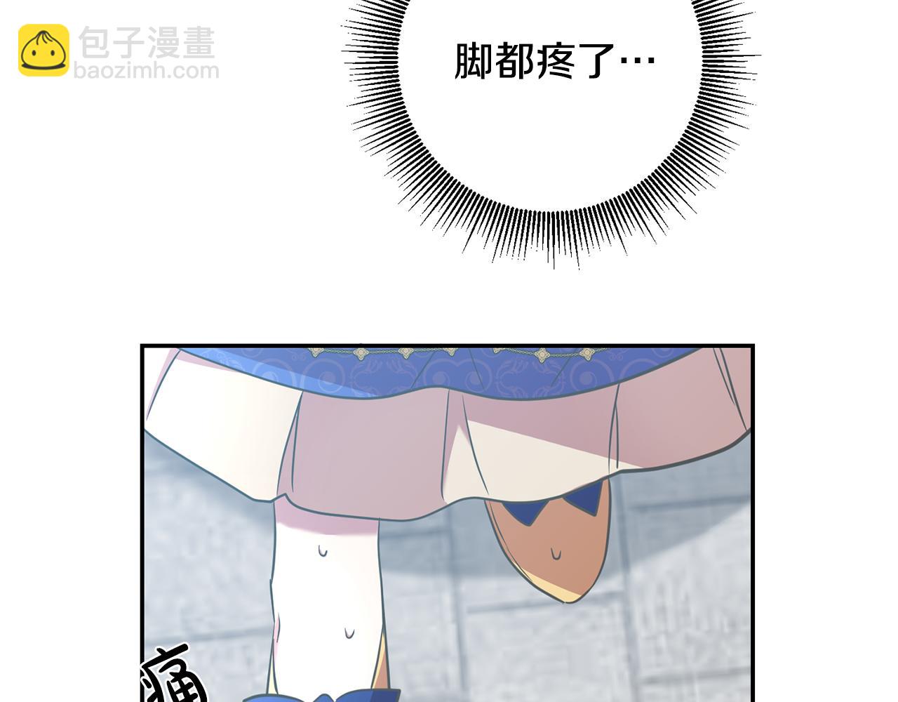 第25话 关心26