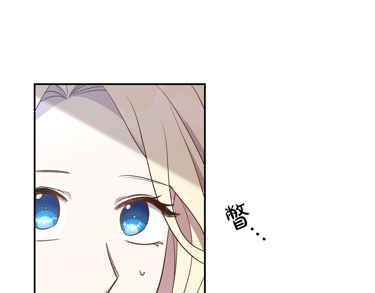 第25话 关心61