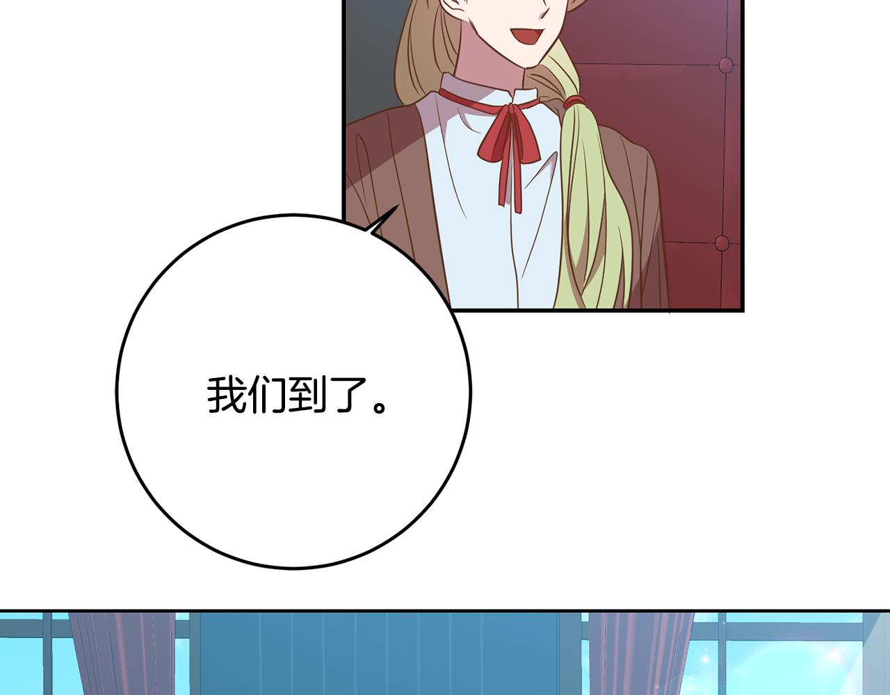 第25话 关心70