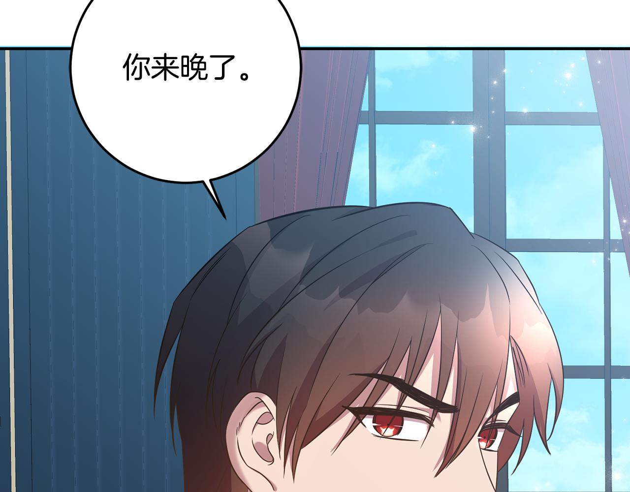 第25话 关心73
